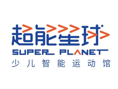 超能星球品牌LOGO