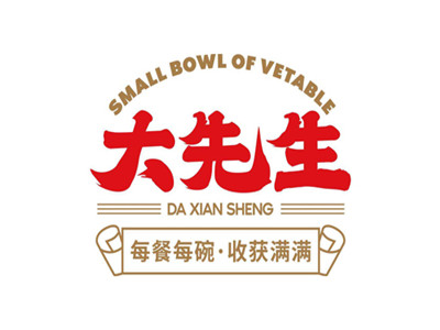 大先生小碗菜品牌LOGO