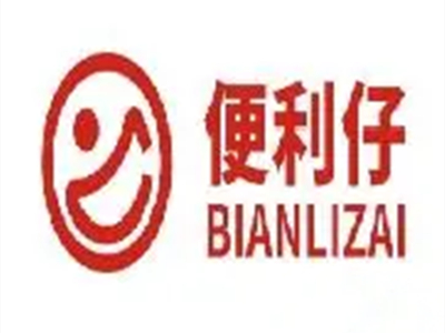 便利仔品牌LOGO