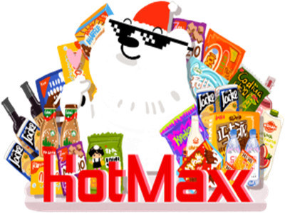 HotMaxx好特卖品牌LOGO