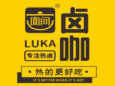 宴问卤咖品牌LOGO