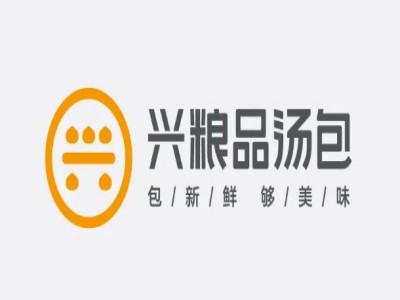 兴粮品包子品牌LOGO