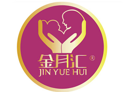 金月汇精致月子会所品牌LOGO