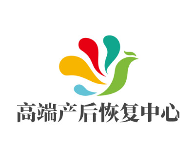 高端产后恢复中心品牌LOGO