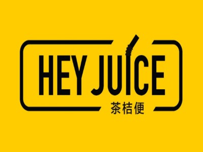 茶桔便奶茶品牌LOGO