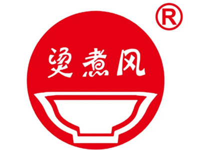 烫煮风旋转小火锅品牌LOGO