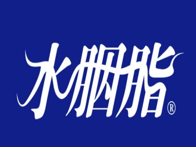 水胭脂品牌LOGO