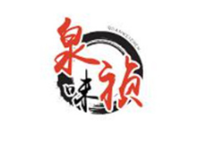 泉味祯黄焖鸡加盟费