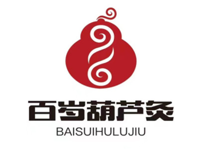 百岁葫芦艾灸养生品牌LOGO