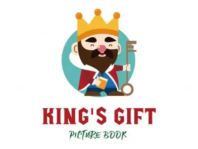 国王的礼物阅读馆品牌LOGO