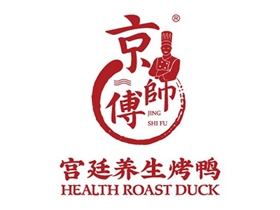 京师傅烤鸭品牌LOGO