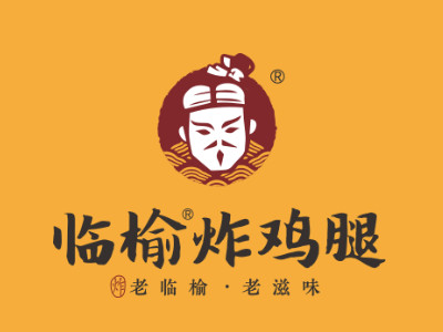 临榆炸鸡腿品牌LOGO