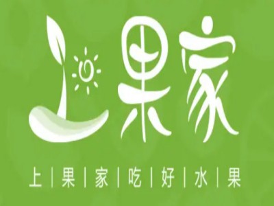 上果家品牌LOGO