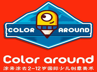 涂来涂去品牌LOGO