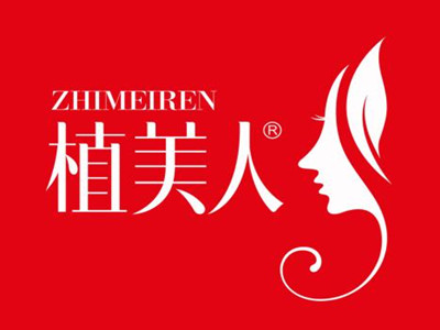 植美人化妆品品牌LOGO