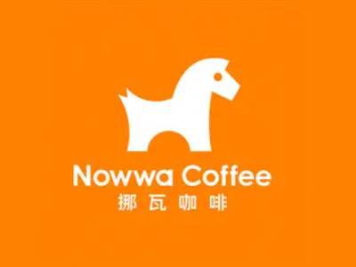 挪瓦咖啡品牌LOGO