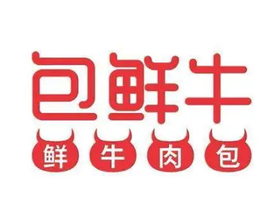 包鲜牛品牌LOGO