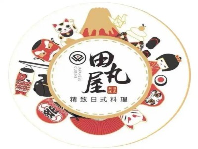 田丸屋日式料理品牌LOGO