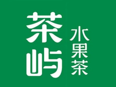 茶屿品牌LOGO