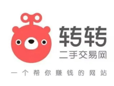 转转二手手机品牌LOGO