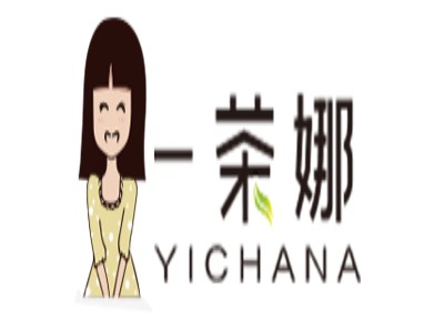 一茶娜品牌LOGO