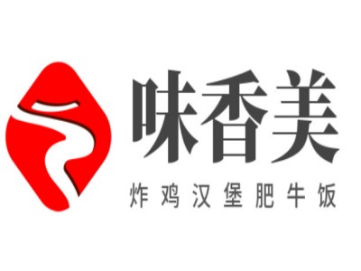 味香美炸鸡汉堡肥牛饭品牌LOGO