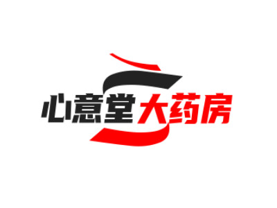 心意堂大药房品牌LOGO