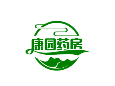 康园药房品牌LOGO