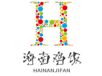 海南鸡饭品牌LOGO