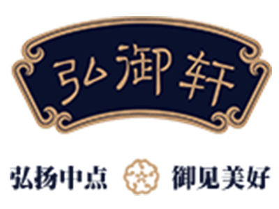 弘御轩品牌LOGO