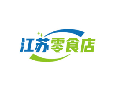 江苏零食店品牌LOGO