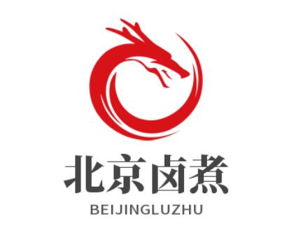 北京卤煮品牌LOGO