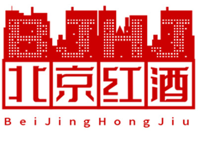 北京红酒品牌LOGO