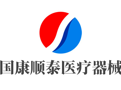 国康顺泰医疗器械品牌LOGO