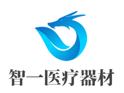 智一医疗器材品牌LOGO