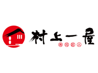 村上一屋品牌LOGO