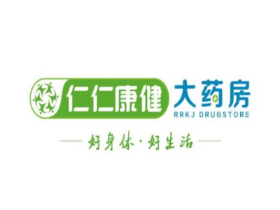 仁仁康健大药房品牌LOGO