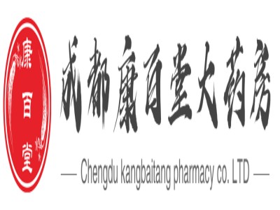 康百堂大药房品牌LOGO