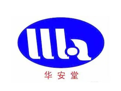 华安堂品牌LOGO