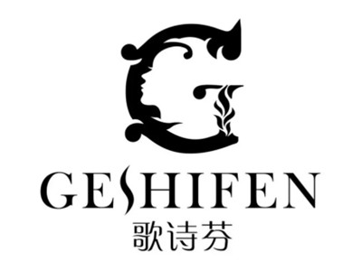 歌诗芬内衣品牌LOGO