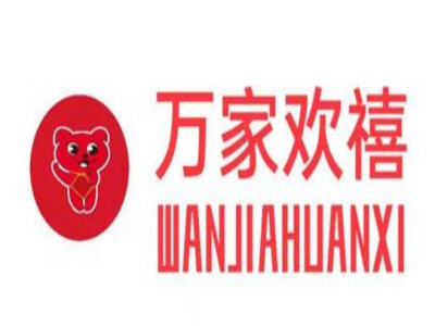 万家欢禧便利店品牌LOGO