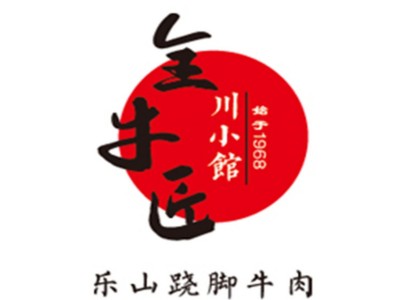 全牛匠川小馆品牌LOGO