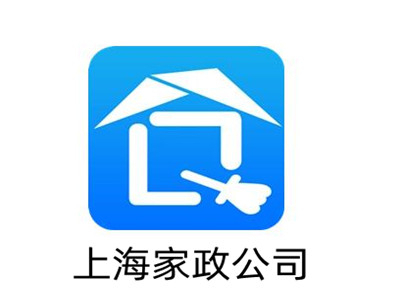 上海家政公司品牌LOGO