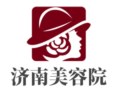 济南美容院品牌LOGO