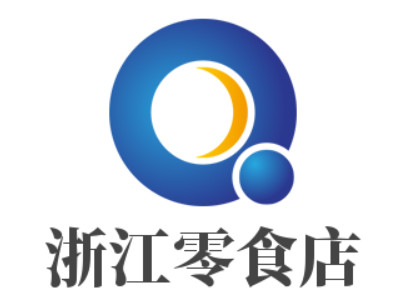 浙江零食店品牌LOGO