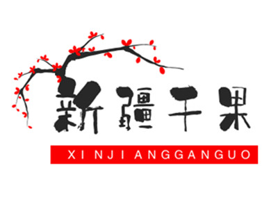 新疆干果加盟费