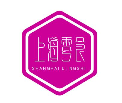 上海零食品牌LOGO