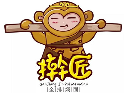 擀匠金排焖面品牌LOGO