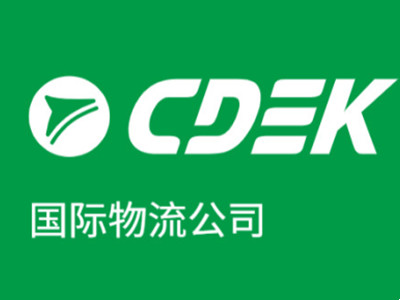 CDER品牌LOGO