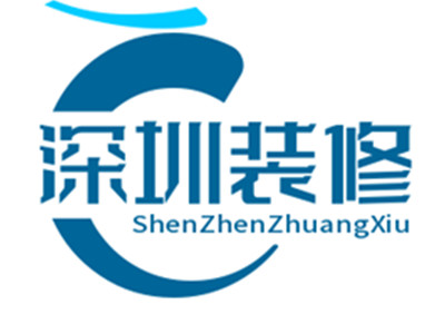 深圳装修品牌LOGO